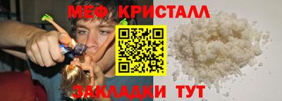 героин Рыбинск