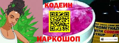 героин Рыбинск