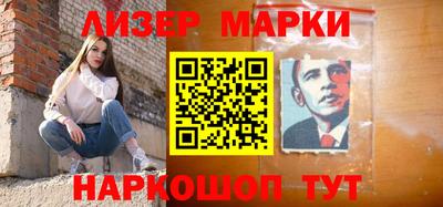 альфа пвп VHQ Рязань