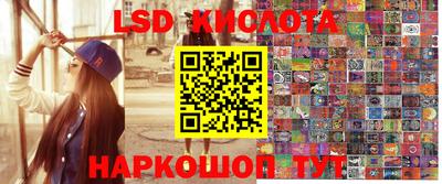 альфа пвп VHQ Рязань