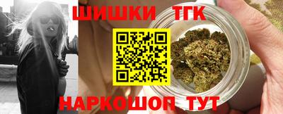 альфа пвп VHQ Рязань