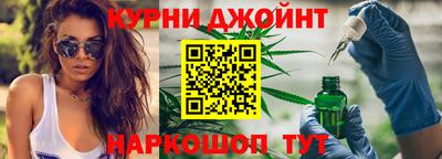 ПСИЛОЦИБИНОВЫЕ ГРИБЫ Севастополь