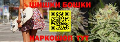 героин Рыбинск