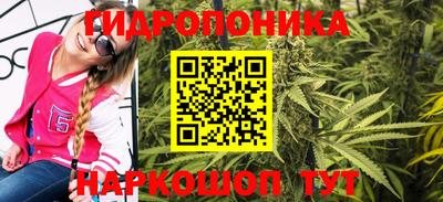 героин Рыбинск
