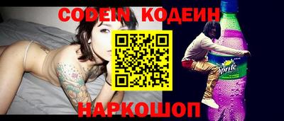 альфа пвп VHQ Рязань