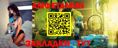 героин Рыбинск