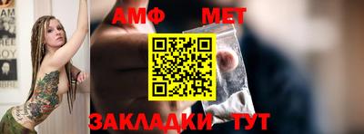 наркотики Рузаевка