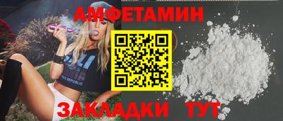 героин Рыбинск