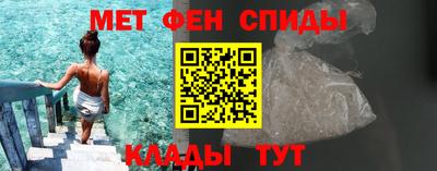героин Рыбинск