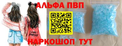 наркотики Рузаевка