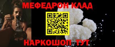 ПСИЛОЦИБИНОВЫЕ ГРИБЫ Севастополь